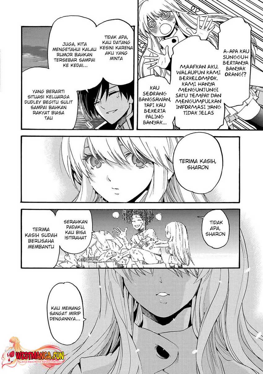 Tensei Shita Moto Dorei, Saikyou no Kizoku ni Natte Toshiue no Musume to Sekai Saikyou wo Mezashimasu Chapter 8 Gambar 12
