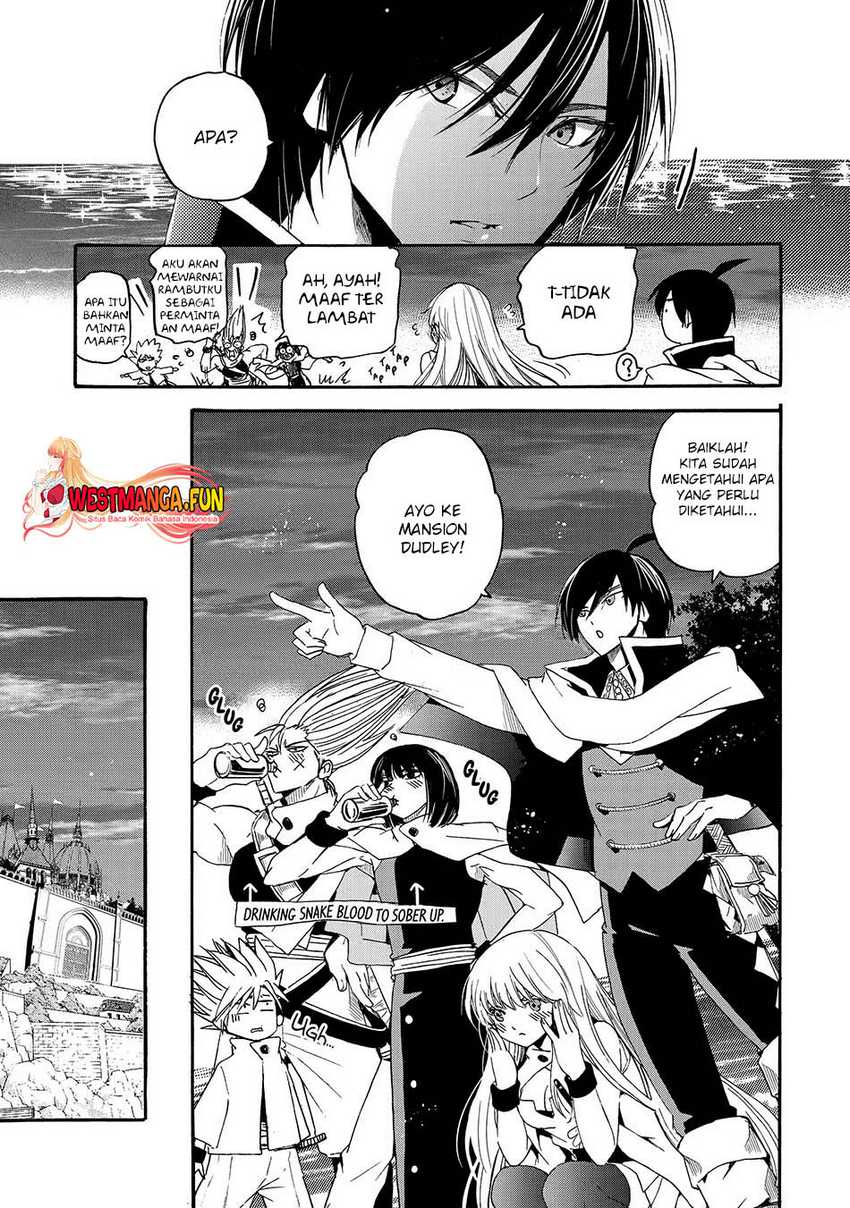 Tensei Shita Moto Dorei, Saikyou no Kizoku ni Natte Toshiue no Musume to Sekai Saikyou wo Mezashimasu Chapter 8 Gambar 13