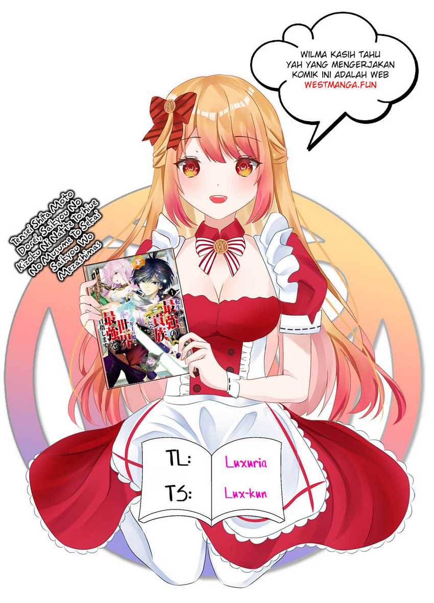 Baca Manga Tensei Shita Moto Dorei, Saikyou no Kizoku ni Natte Toshiue no Musume to Sekai Saikyou wo Mezashimasu Chapter 8 Gambar 2