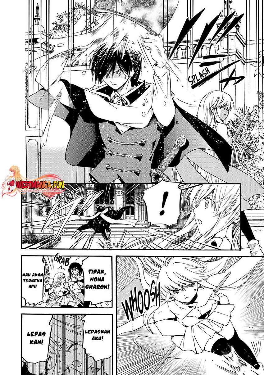 Tensei Shita Moto Dorei, Saikyou no Kizoku ni Natte Toshiue no Musume to Sekai Saikyou wo Mezashimasu Chapter 8 Gambar 27