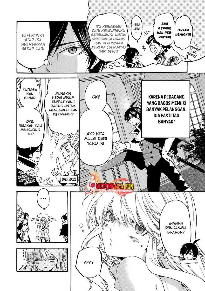 Tensei Shita Moto Dorei, Saikyou no Kizoku ni Natte Toshiue no Musume to Sekai Saikyou wo Mezashimasu Chapter 8 Gambar 6