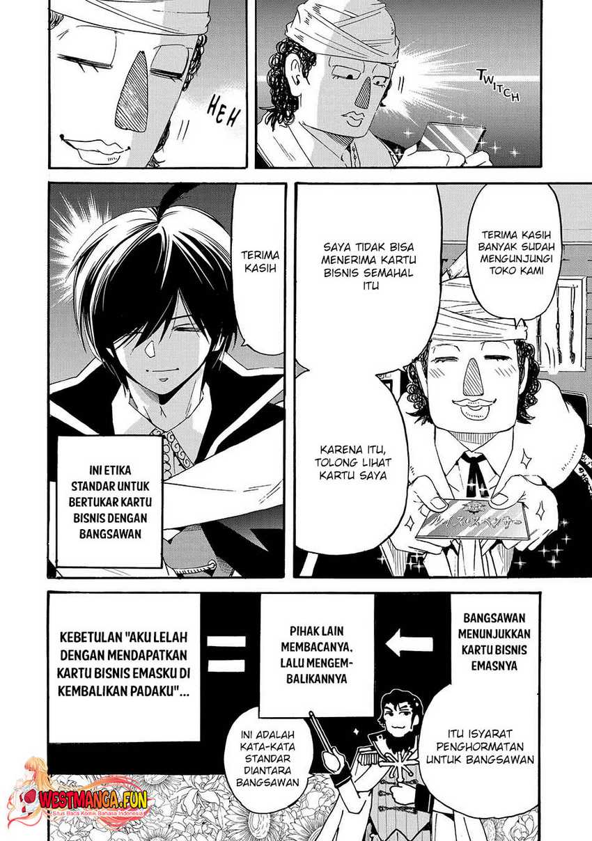 Tensei Shita Moto Dorei, Saikyou no Kizoku ni Natte Toshiue no Musume to Sekai Saikyou wo Mezashimasu Chapter 8 Gambar 8