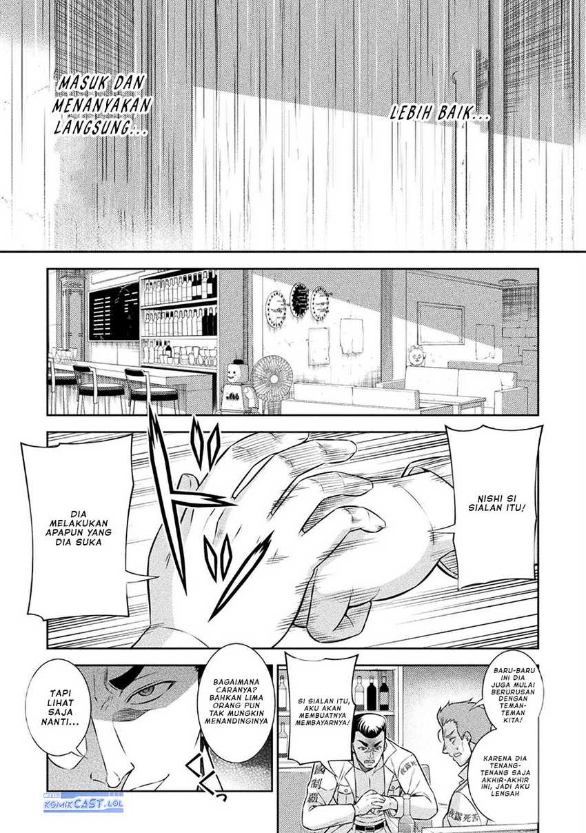 Silver Plan to Redo From JK Chapter 47 Gambar 18