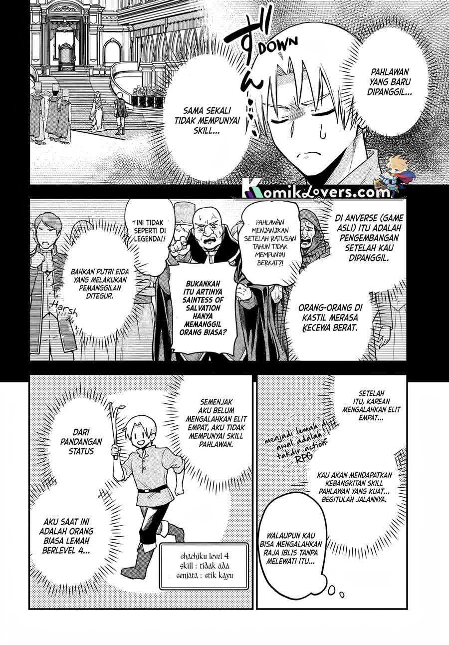 RTA Sousha wa Game Sekai kara Kaerenai Chapter 5 Gambar 18