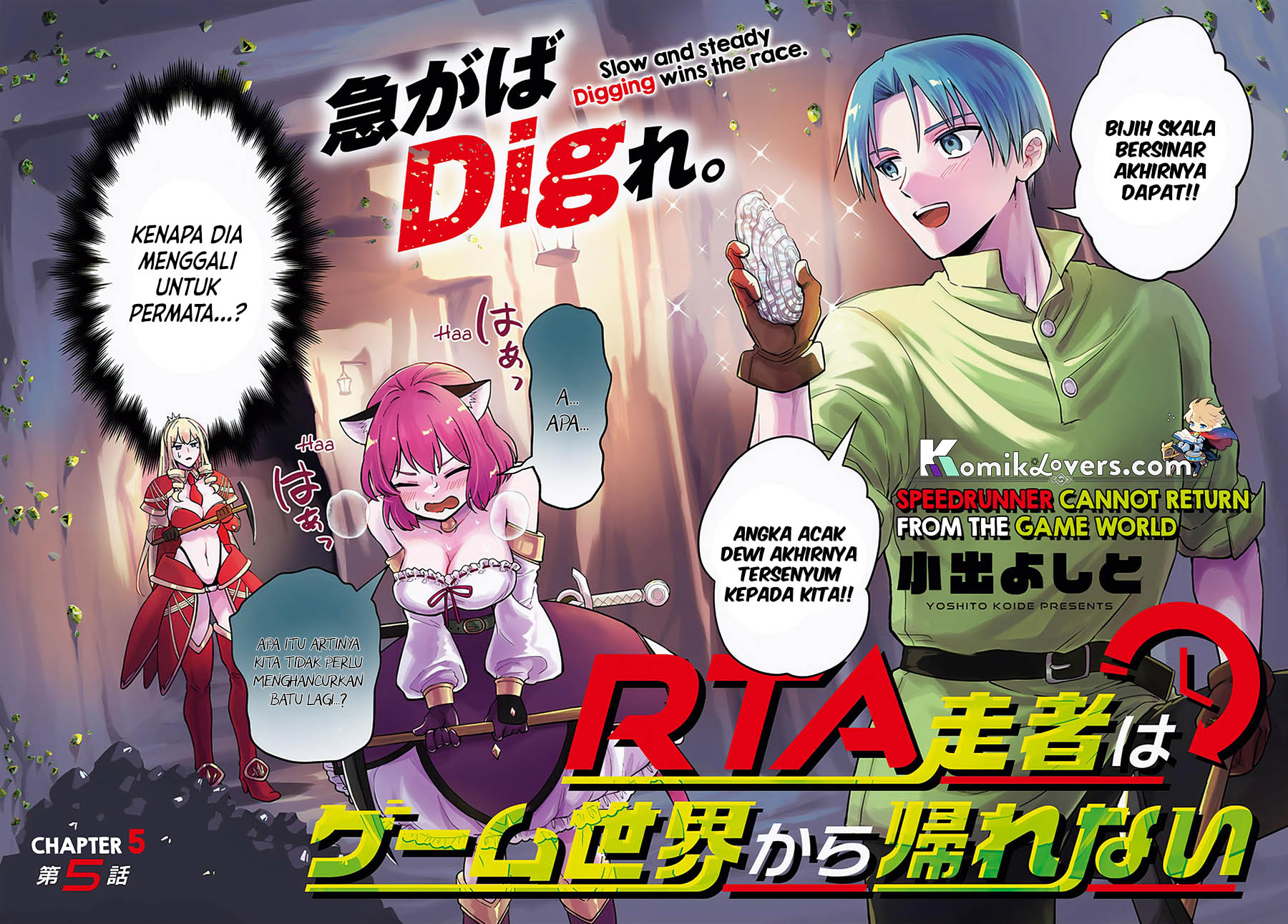 RTA Sousha wa Game Sekai kara Kaerenai Chapter 5 Gambar 3