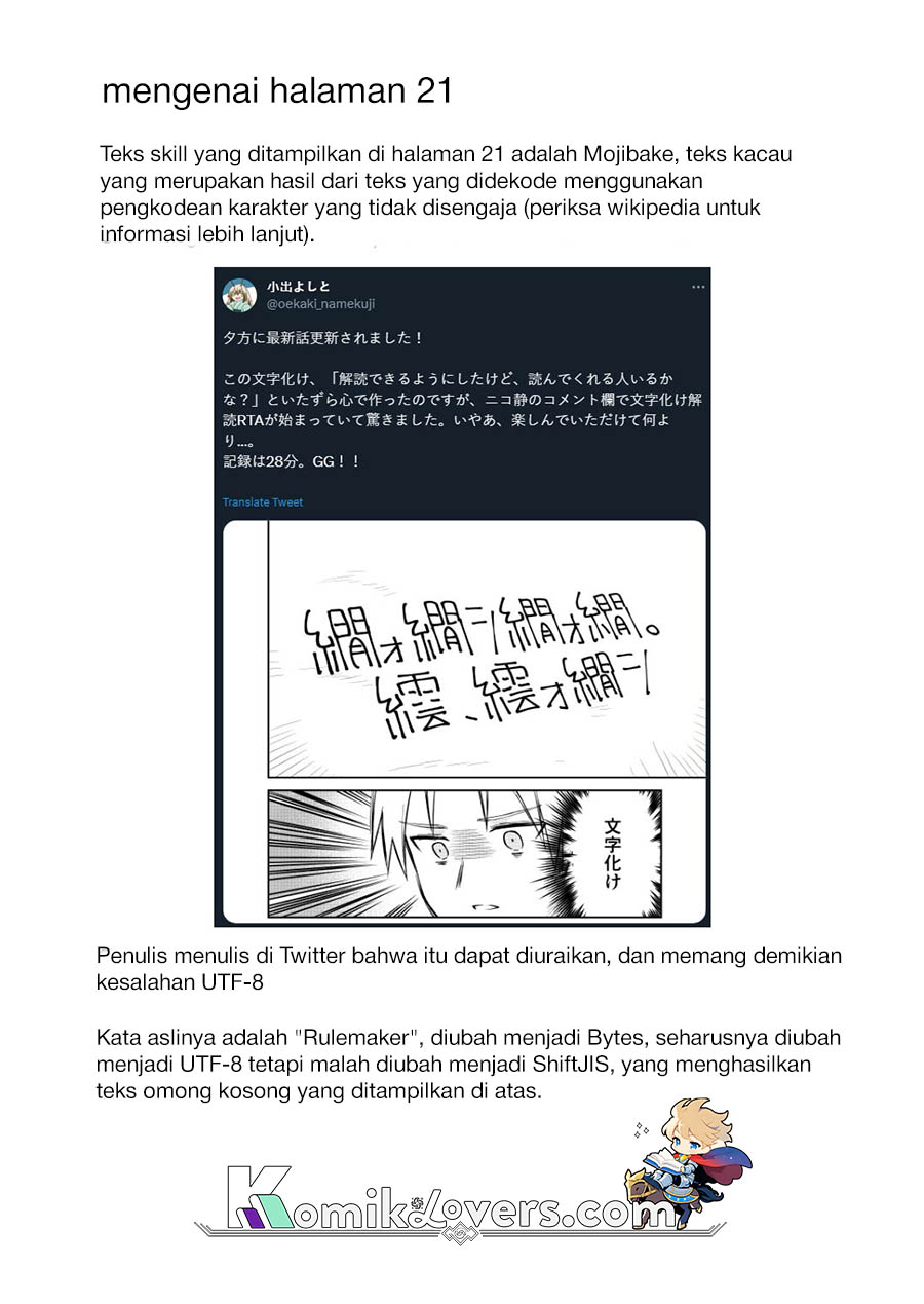 RTA Sousha wa Game Sekai kara Kaerenai Chapter 5 Gambar 33