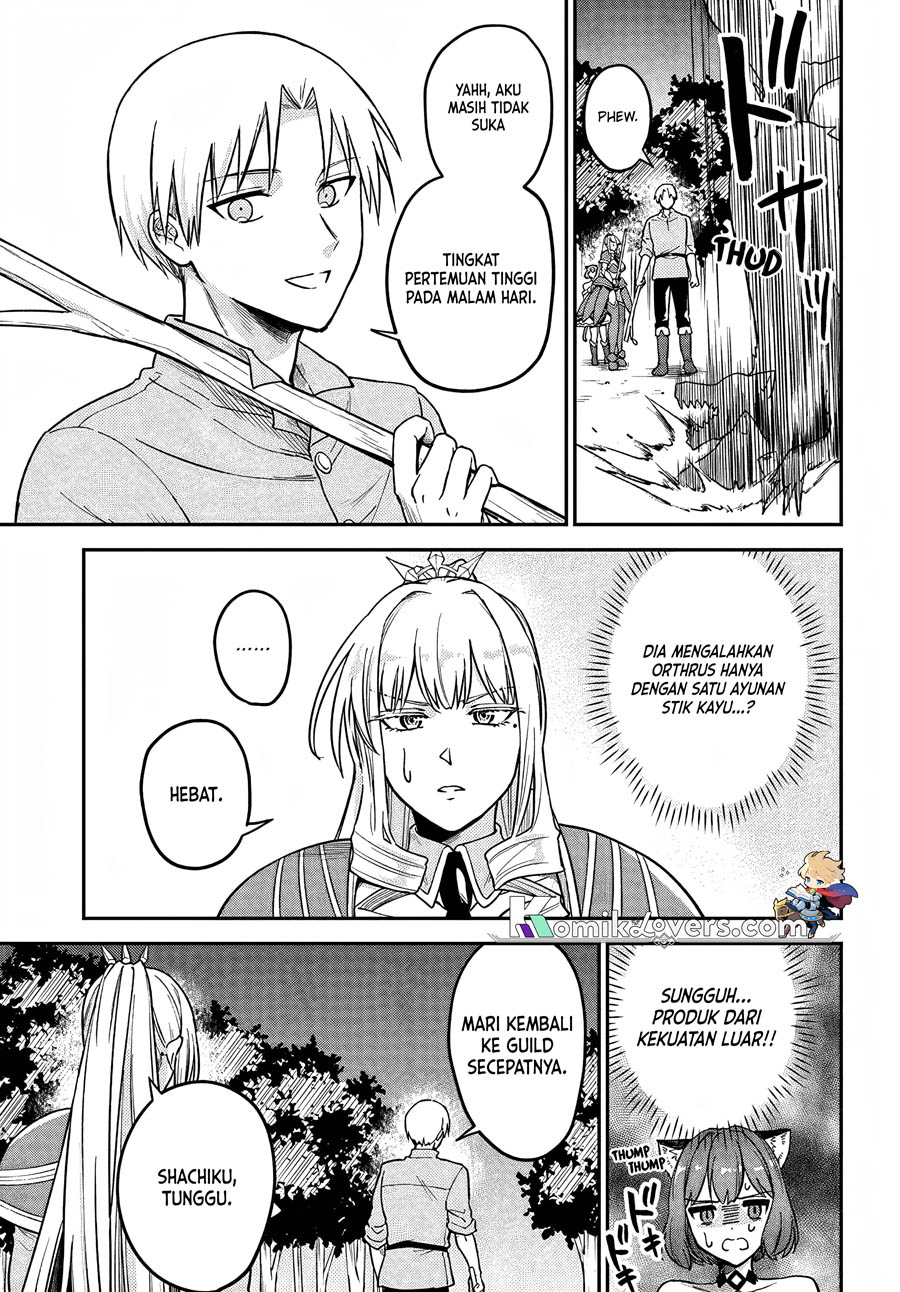 RTA Sousha wa Game Sekai kara Kaerenai Chapter 5 Gambar 7