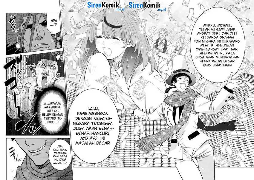 Ochikobore Datta Ani Ga Jitsuha Saikyou: Shijou Saikyou No Yuusha Wa Tensei-shi, Gakuen De Mujikaku Ni Musou Suru Chapter 29 Gambar 10