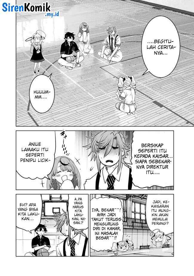 Ochikobore Datta Ani Ga Jitsuha Saikyou: Shijou Saikyou No Yuusha Wa Tensei-shi, Gakuen De Mujikaku Ni Musou Suru Chapter 29 Gambar 15