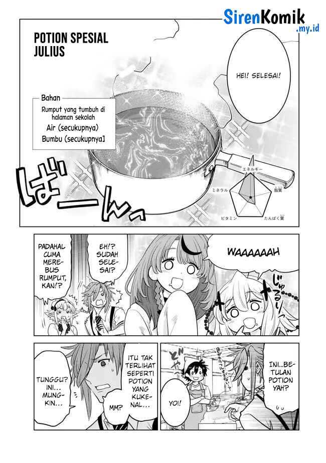 Ochikobore Datta Ani Ga Jitsuha Saikyou: Shijou Saikyou No Yuusha Wa Tensei-shi, Gakuen De Mujikaku Ni Musou Suru Chapter 29 Gambar 26