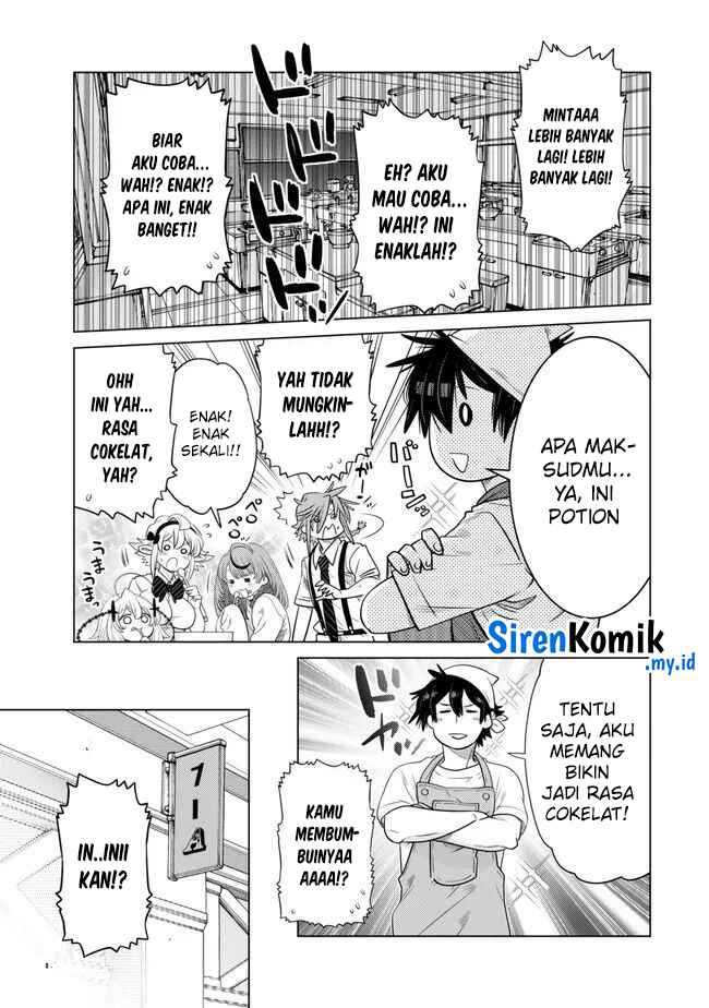 Ochikobore Datta Ani Ga Jitsuha Saikyou: Shijou Saikyou No Yuusha Wa Tensei-shi, Gakuen De Mujikaku Ni Musou Suru Chapter 29 Gambar 30