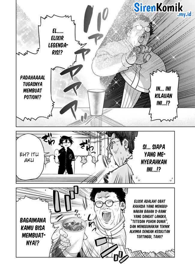 Ochikobore Datta Ani Ga Jitsuha Saikyou: Shijou Saikyou No Yuusha Wa Tensei-shi, Gakuen De Mujikaku Ni Musou Suru Chapter 29 Gambar 31