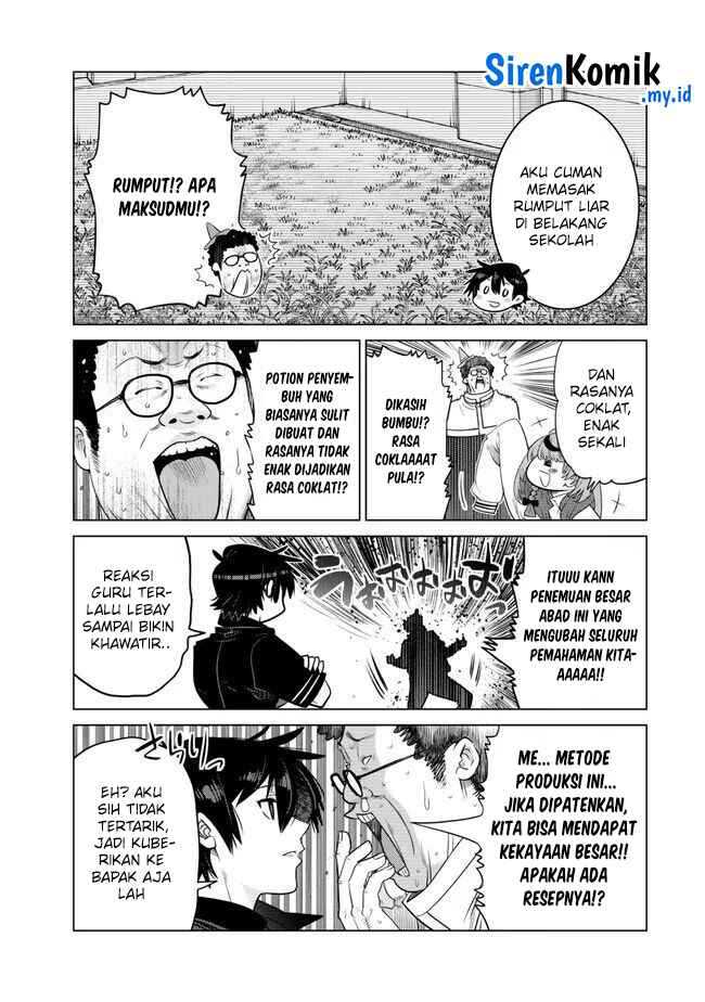 Ochikobore Datta Ani Ga Jitsuha Saikyou: Shijou Saikyou No Yuusha Wa Tensei-shi, Gakuen De Mujikaku Ni Musou Suru Chapter 29 Gambar 32