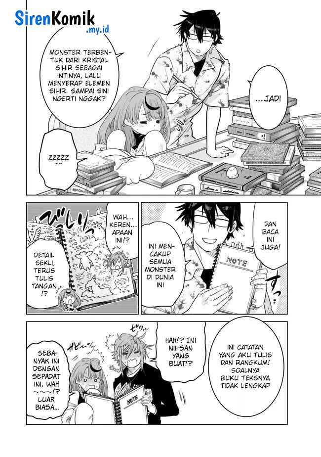 Ochikobore Datta Ani Ga Jitsuha Saikyou: Shijou Saikyou No Yuusha Wa Tensei-shi, Gakuen De Mujikaku Ni Musou Suru Chapter 29 Gambar 37