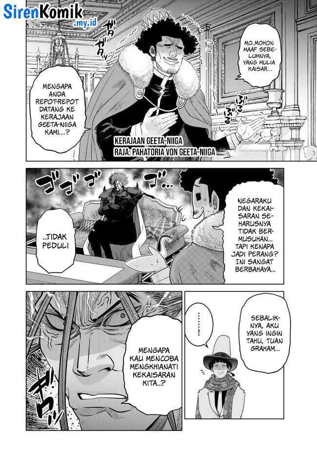 Ochikobore Datta Ani Ga Jitsuha Saikyou: Shijou Saikyou No Yuusha Wa Tensei-shi, Gakuen De Mujikaku Ni Musou Suru Chapter 29 Gambar 4