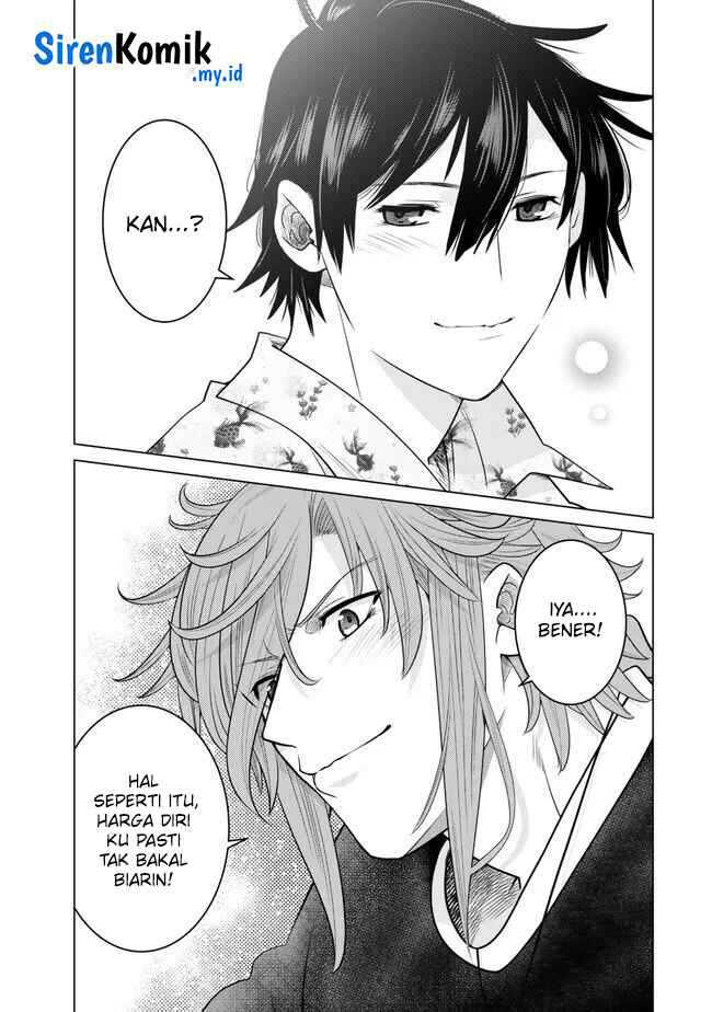 Ochikobore Datta Ani Ga Jitsuha Saikyou: Shijou Saikyou No Yuusha Wa Tensei-shi, Gakuen De Mujikaku Ni Musou Suru Chapter 29 Gambar 44