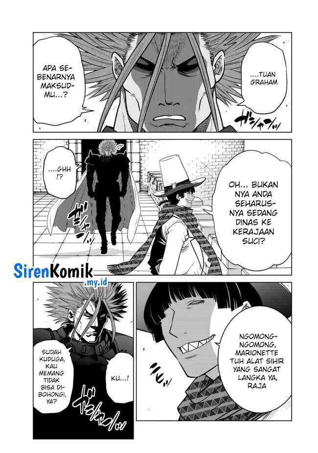 Ochikobore Datta Ani Ga Jitsuha Saikyou: Shijou Saikyou No Yuusha Wa Tensei-shi, Gakuen De Mujikaku Ni Musou Suru Chapter 29 Gambar 46