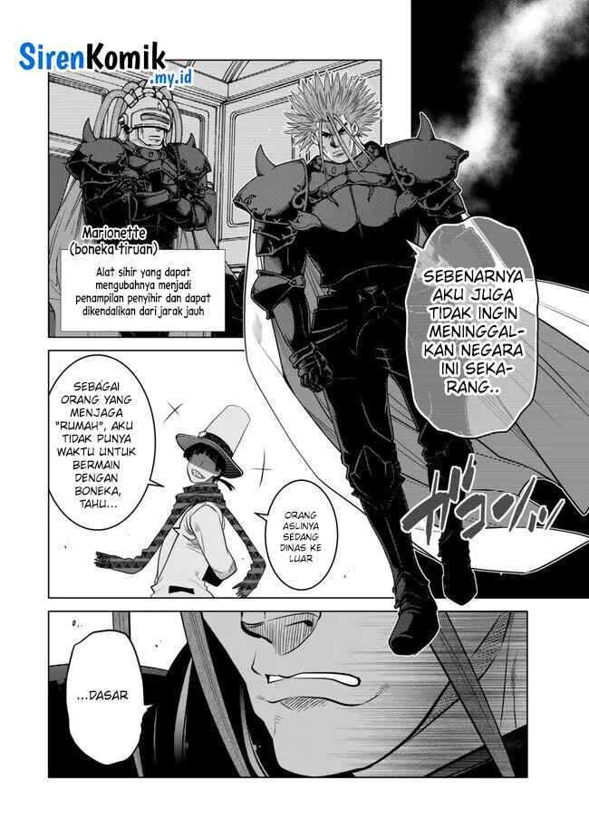 Ochikobore Datta Ani Ga Jitsuha Saikyou: Shijou Saikyou No Yuusha Wa Tensei-shi, Gakuen De Mujikaku Ni Musou Suru Chapter 29 Gambar 47