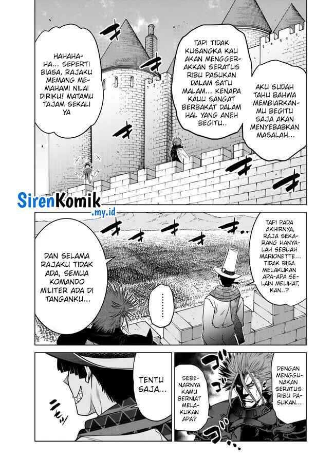 Ochikobore Datta Ani Ga Jitsuha Saikyou: Shijou Saikyou No Yuusha Wa Tensei-shi, Gakuen De Mujikaku Ni Musou Suru Chapter 29 Gambar 48