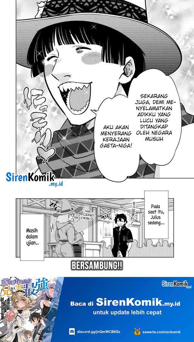 Ochikobore Datta Ani Ga Jitsuha Saikyou: Shijou Saikyou No Yuusha Wa Tensei-shi, Gakuen De Mujikaku Ni Musou Suru Chapter 29 Gambar 49
