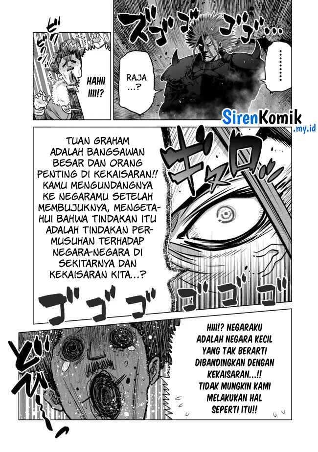 Ochikobore Datta Ani Ga Jitsuha Saikyou: Shijou Saikyou No Yuusha Wa Tensei-shi, Gakuen De Mujikaku Ni Musou Suru Chapter 29 Gambar 7