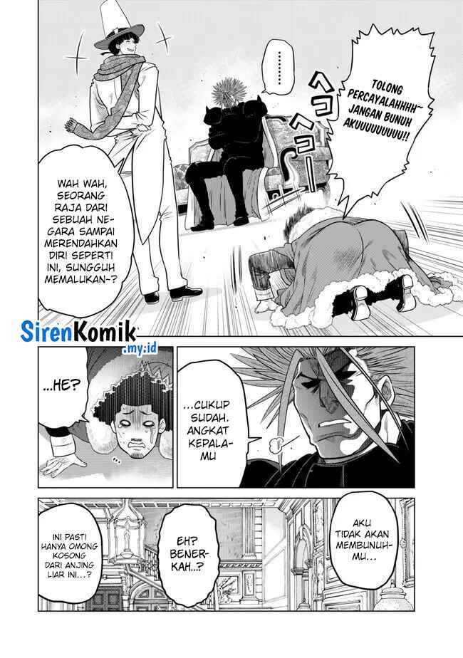 Ochikobore Datta Ani Ga Jitsuha Saikyou: Shijou Saikyou No Yuusha Wa Tensei-shi, Gakuen De Mujikaku Ni Musou Suru Chapter 29 Gambar 8