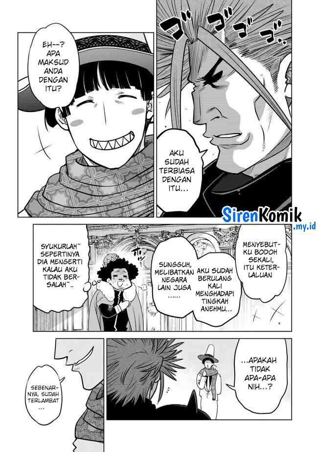 Ochikobore Datta Ani Ga Jitsuha Saikyou: Shijou Saikyou No Yuusha Wa Tensei-shi, Gakuen De Mujikaku Ni Musou Suru Chapter 29 Gambar 9