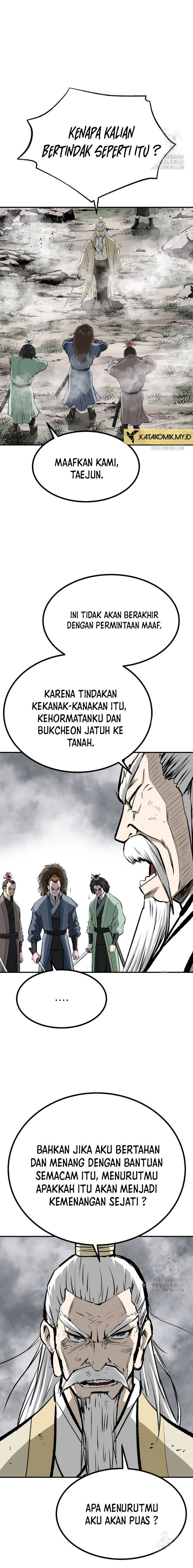 Archer Sword God : Descendants of the Archer Chapter 114 Gambar 16