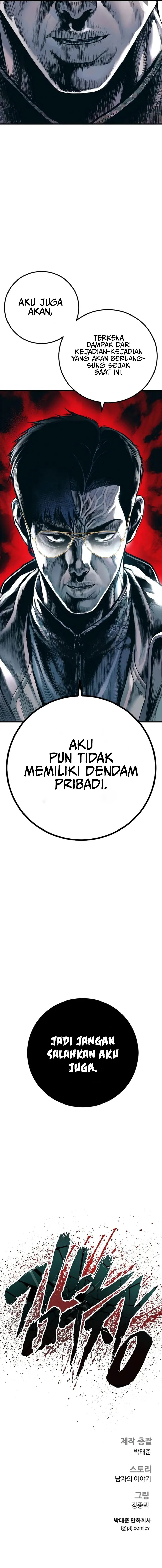 Manager Kim Chapter 139 Gambar 23