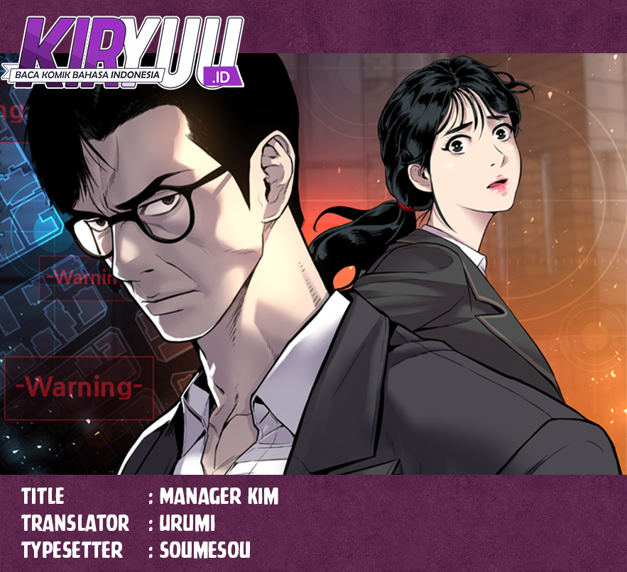 Baca Komik Manager Kim Chapter 132 Gambar 1