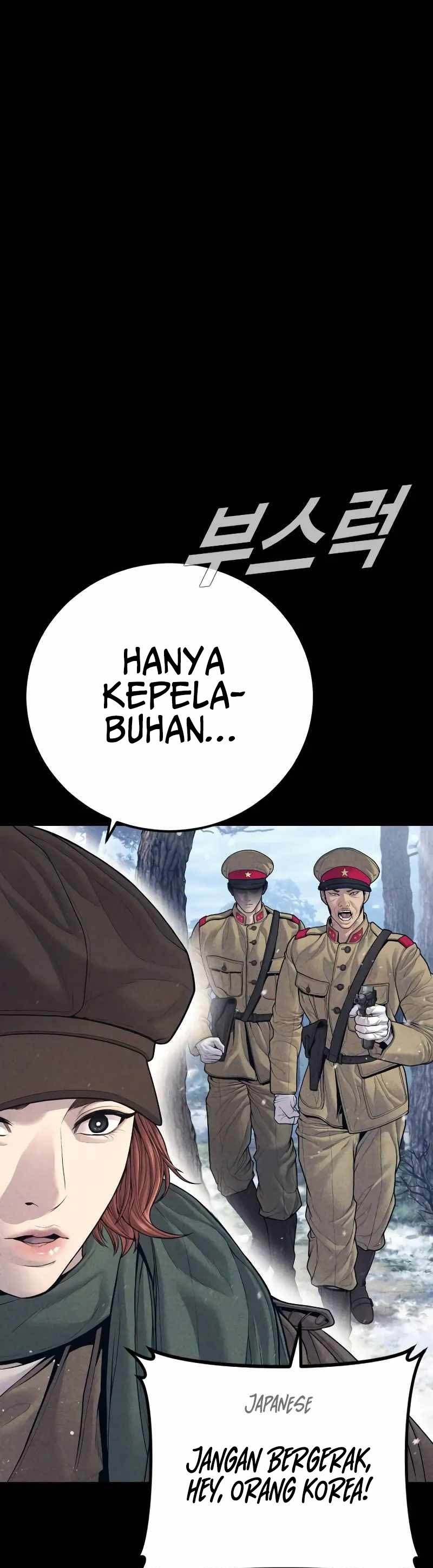Manager Kim Chapter 132 Gambar 20