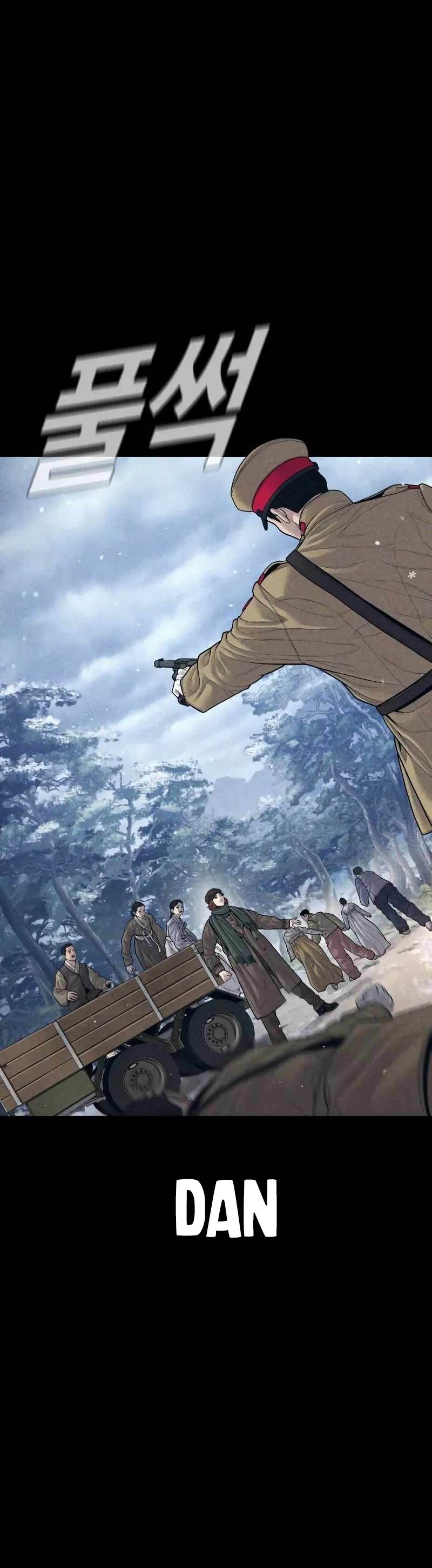 Manager Kim Chapter 132 Gambar 22