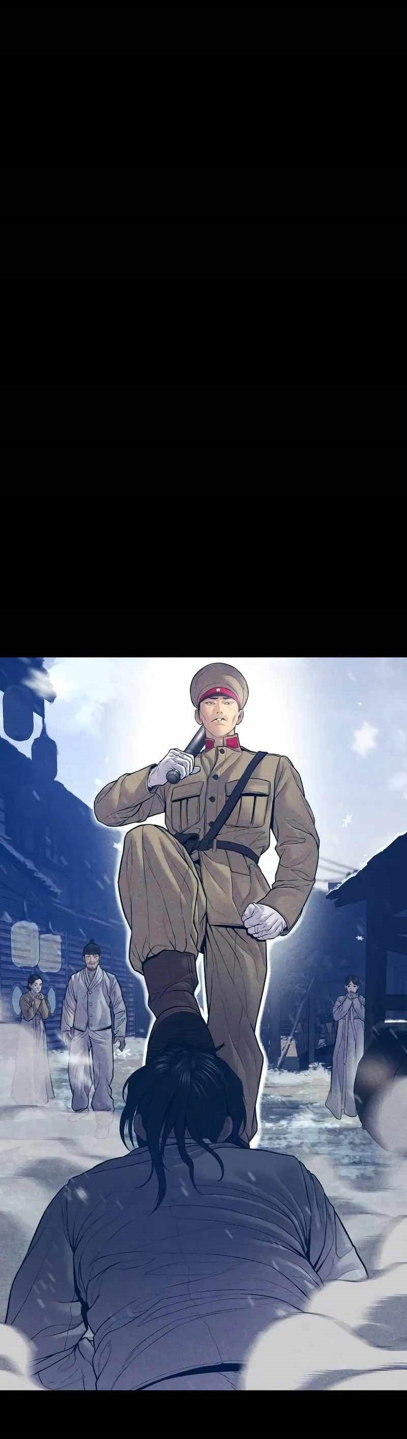 Manager Kim Chapter 132 Gambar 8