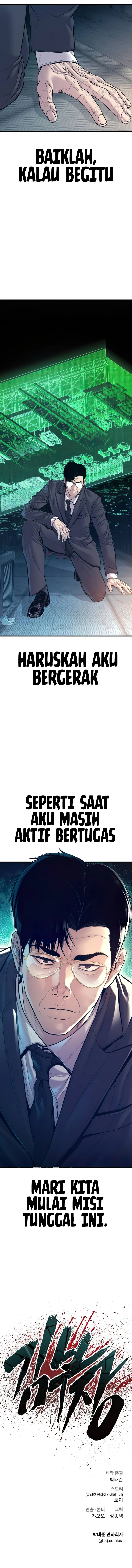 Manager Kim Chapter 126 Gambar 22