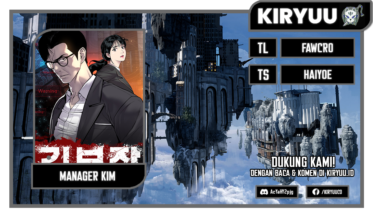 Baca Komik Manager Kim Chapter 116 Gambar 1