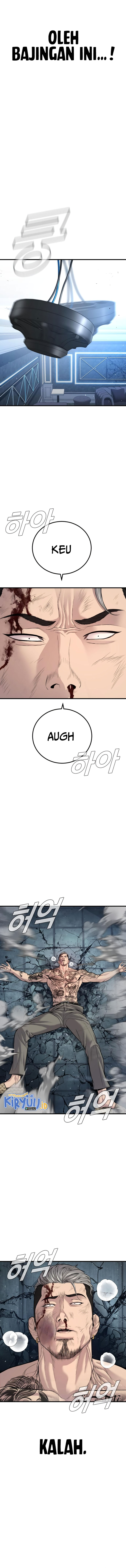Manager Kim Chapter 116 Gambar 18