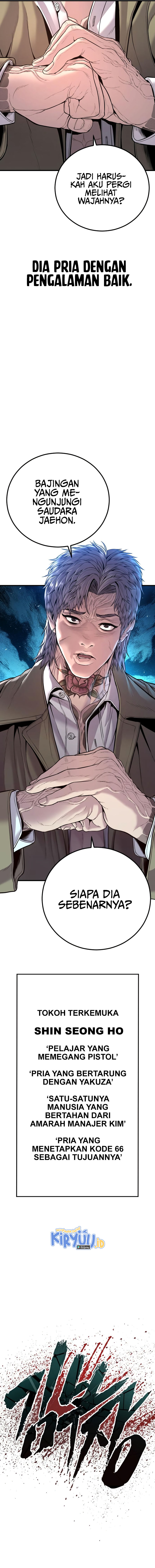 Manager Kim Chapter 116 Gambar 23