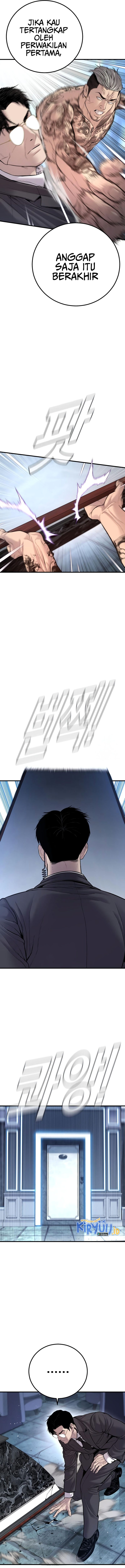 Manager Kim Chapter 116 Gambar 6