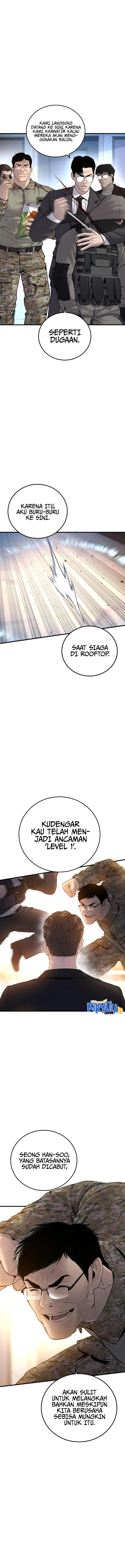 Manager Kim Chapter 95 Gambar 11
