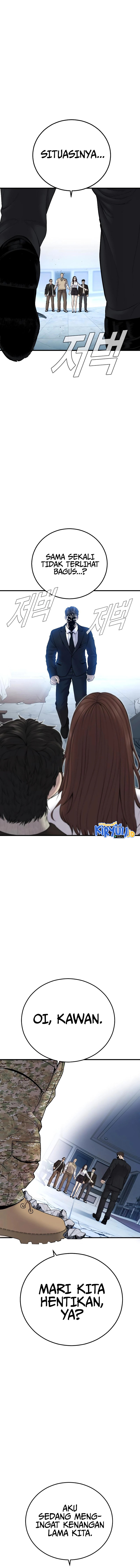 Manager Kim Chapter 95 Gambar 16