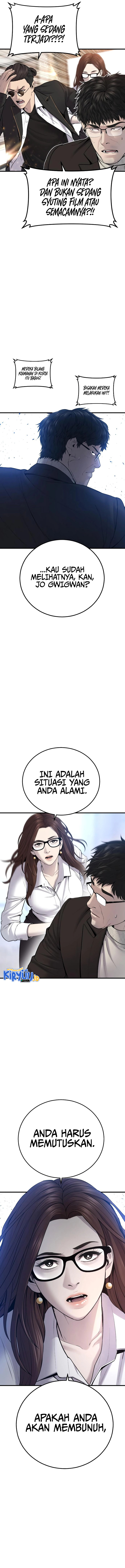Manager Kim Chapter 95 Gambar 20