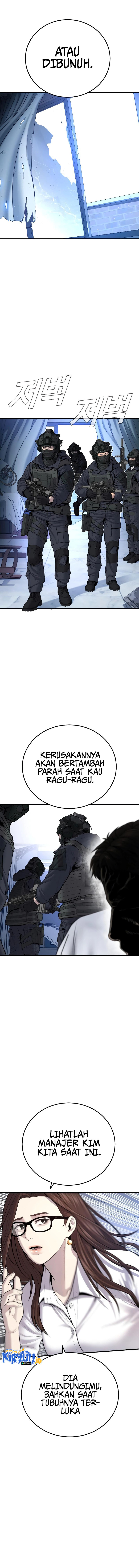 Manager Kim Chapter 95 Gambar 21