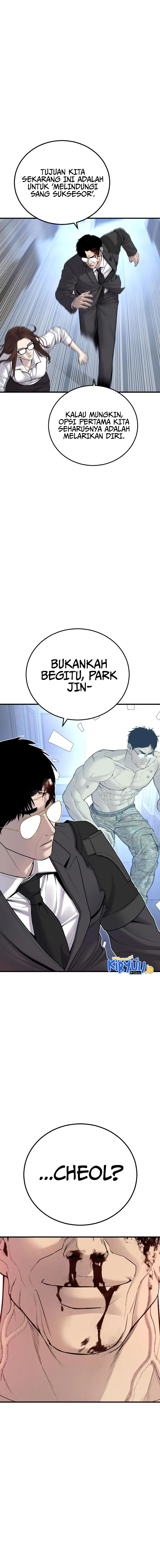 Manager Kim Chapter 95 Gambar 23