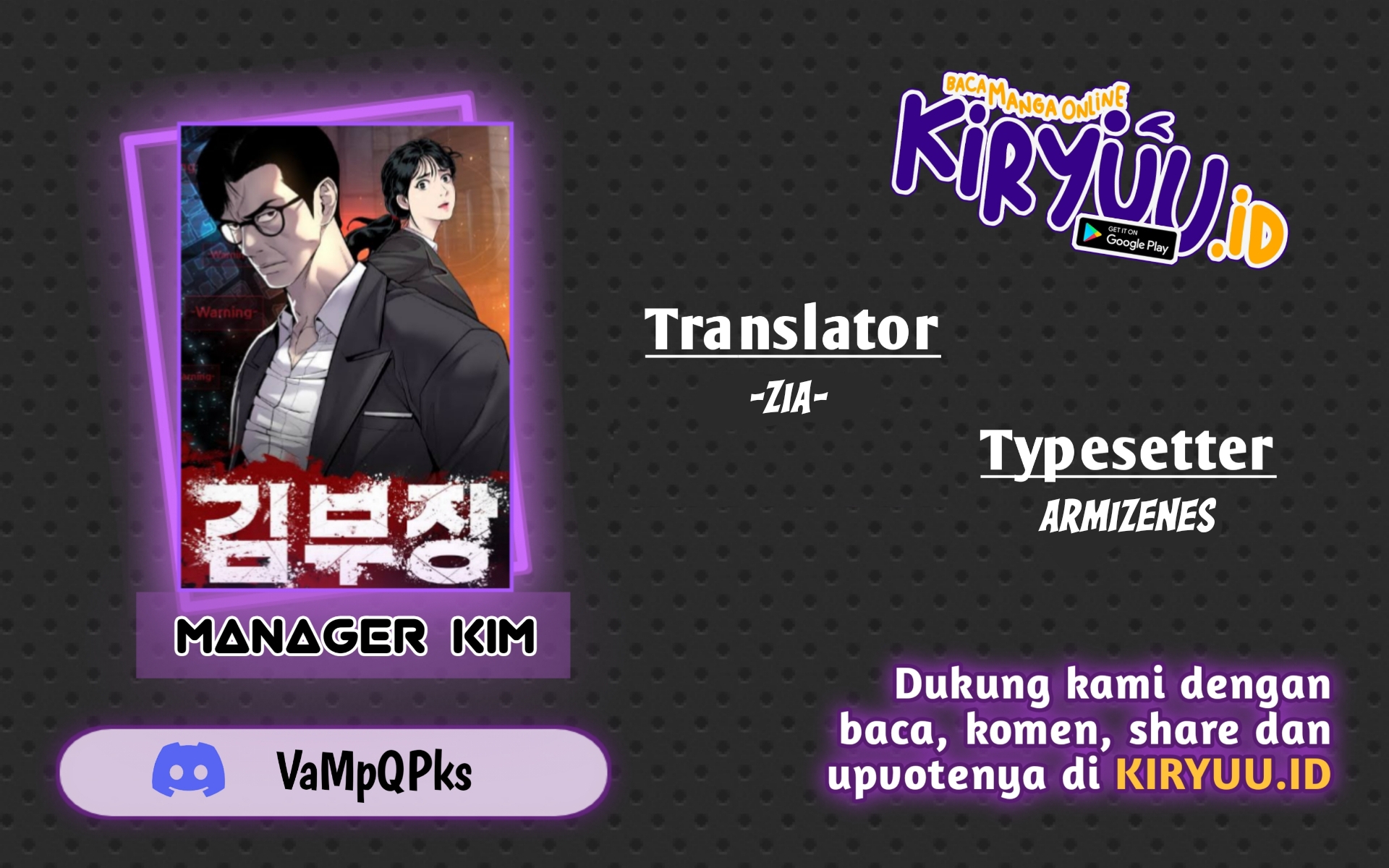 Baca Komik Manager Kim Chapter 89 Gambar 1