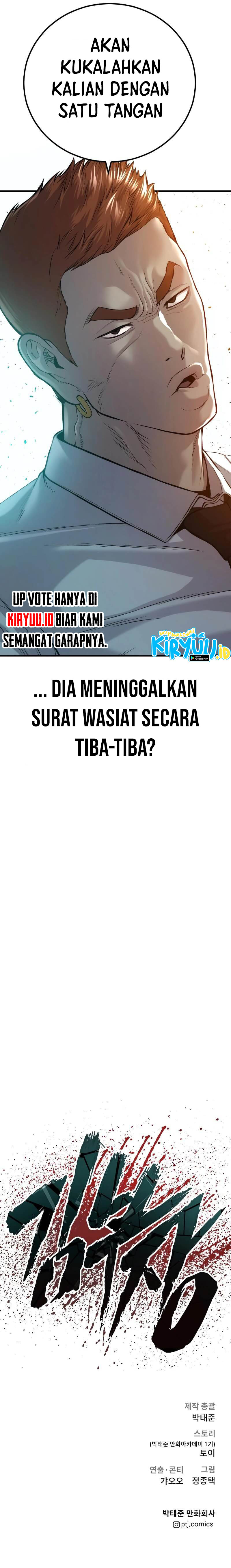 Manager Kim Chapter 87 Gambar 25