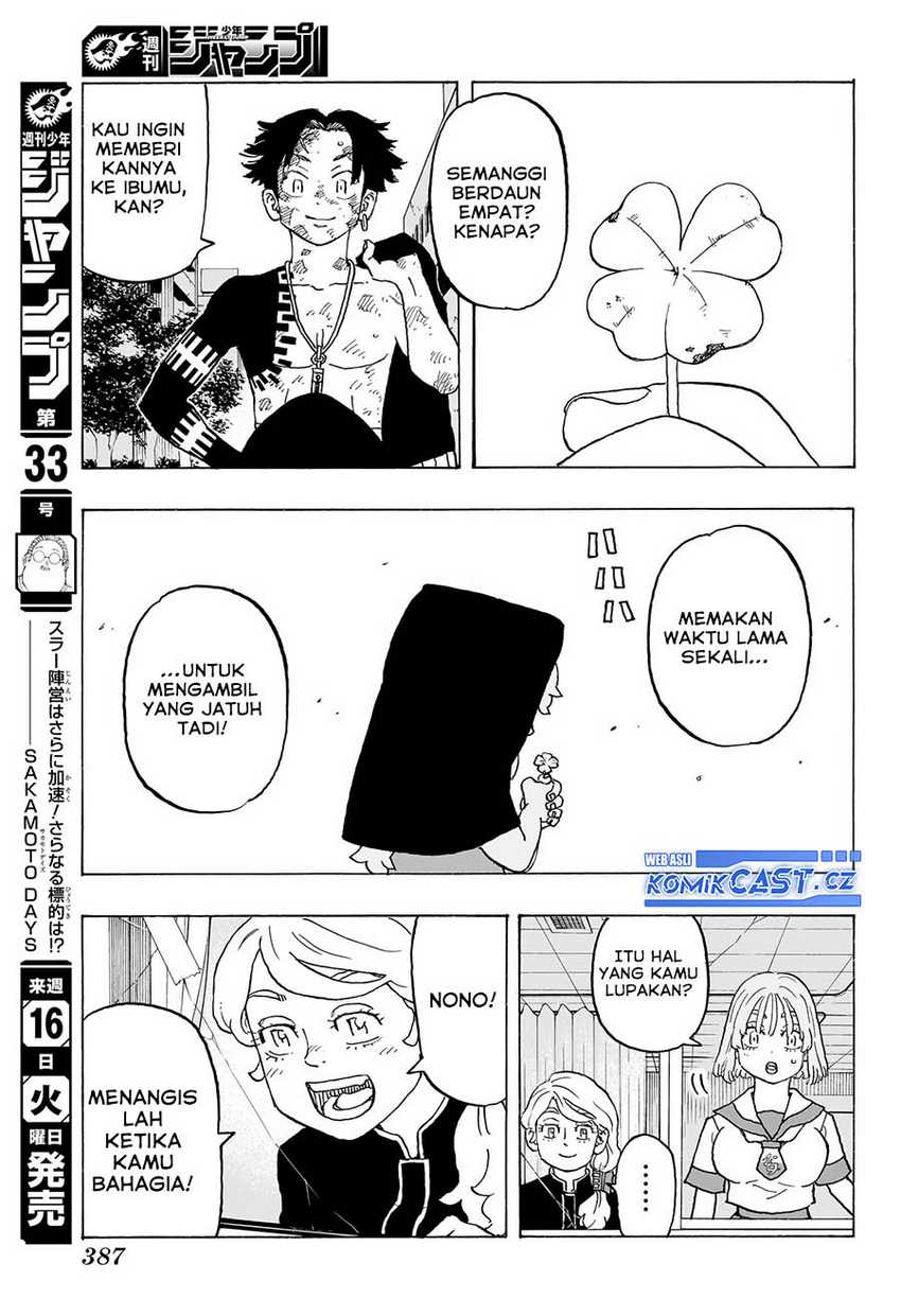 Astro Royale Chapter 12 Gambar 10