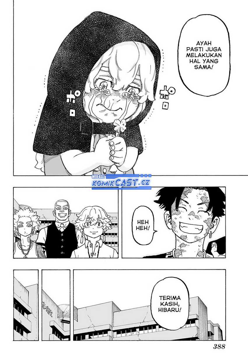 Astro Royale Chapter 12 Gambar 11