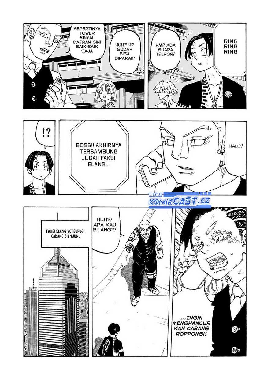 Astro Royale Chapter 12 Gambar 12