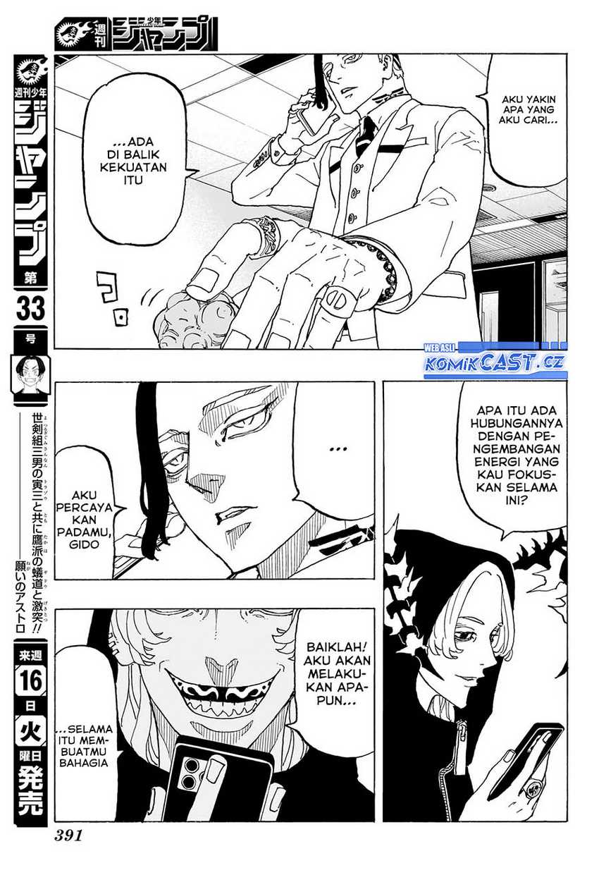 Astro Royale Chapter 12 Gambar 14