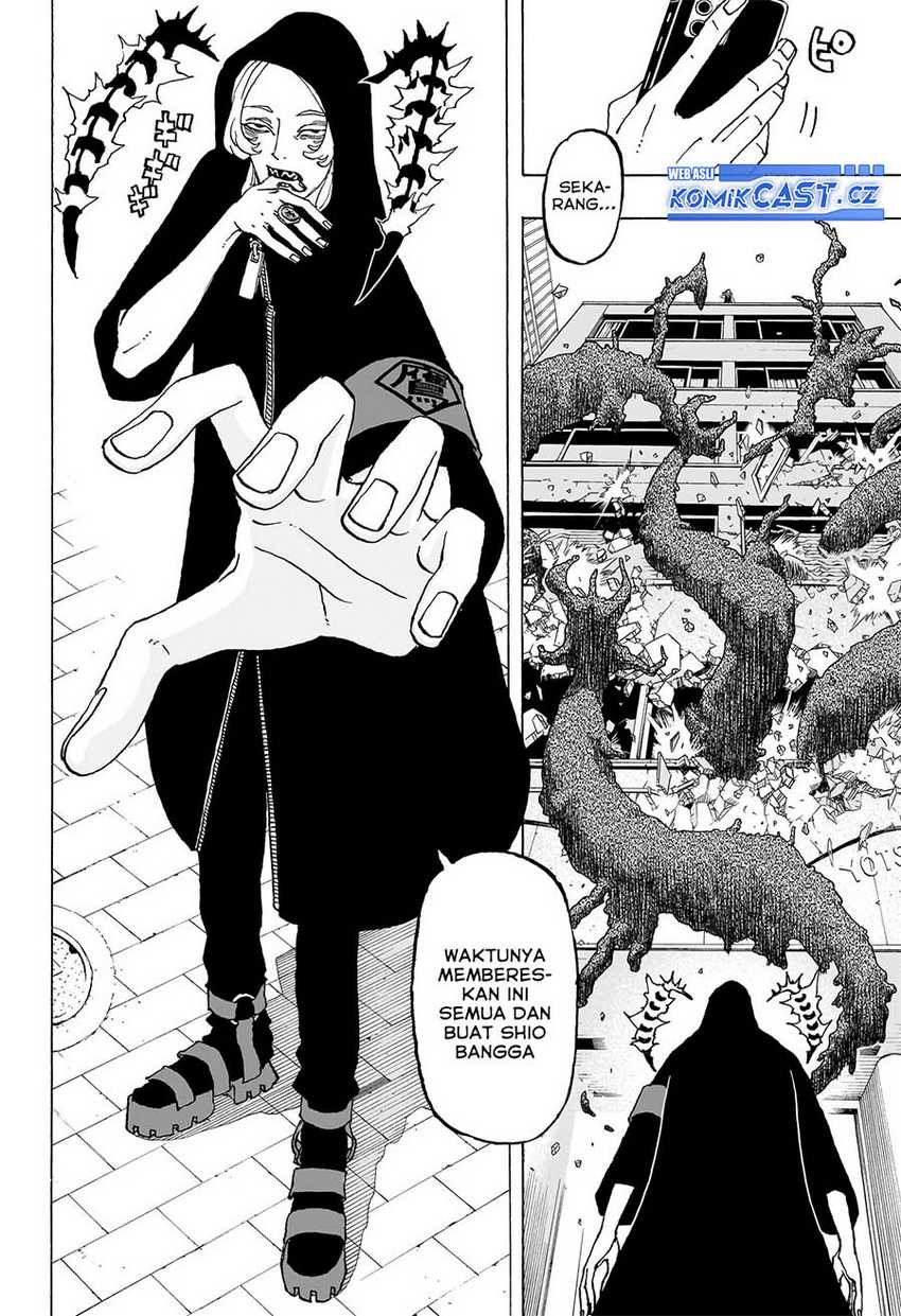 Astro Royale Chapter 12 Gambar 15